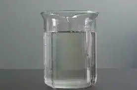 Monoethylene glycol